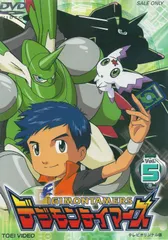2026年最新】デジモンテイマーズ DVDの人気アイテム - メルカリ