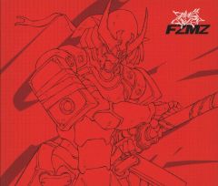 [중고] 애니메이션계 CD FZMZ / Danger Danger [통상판(초회 사양)] ~TV 애니메이션 [샹그릴라 프론티어] OP 테마