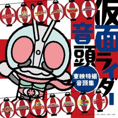 未開封新品】LIVE & CLIP Collection 1990-1996 (4枚組) 井上昌己 (DVD