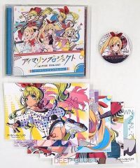 中古】キーホルダー・マスコット(キャラクター) アクリルキーホルダー 