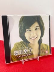 【未使用】Slow Motion Replay 西城秀樹 桜田淳子 7inc 西城秀樹 LIFE WORK CD NEW RECORDING SUPER BEST スーパー・ベスト
