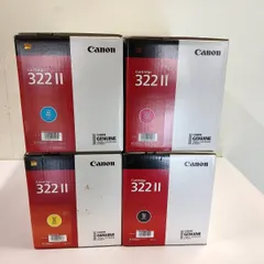 2026年最新】CANON トナーカートリッジ 322IIの人気アイテム - メルカリ