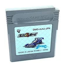 【中古】 ミニ4ボーイ 2 2026年最新】ミニ4ボーイIIの人気アイテム - メルカリ