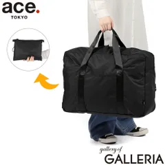 【正規品5年保証】 エーストーキョー ボストンバッグ メンズ レディース ace.TOKYO パッカブル 軽量 大人 旅行 シンプル 修学旅行 45L 55L A3 B4 A4 ポーチ付 キャリーオン ボストン バッグ 拡張 パッカル 32343 ブラックのサムネイル
