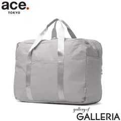 【正規品5年保証】 エーストーキョー ボストンバッグ メンズ レディース ace.TOKYO パッカブル 軽量 大人 旅行 シンプル 修学旅行 45L 55L A3 B4 A4 ポーチ付 キャリーオン ボストン バッグ 拡張 パッカル 32343 グレーのサムネイル