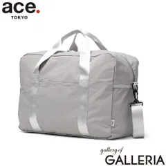 【正規品5年保証】 エーストーキョー ボストンバッグ メンズ レディース ace.TOKYO パッカブル 軽量 大人 旅行 シンプル 32L B4 A4 ポーチ付 キャリーオン 旅行バッグ ボストン バッグ パッカル 32344 グレーのサムネイル