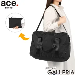 【正規品5年保証】 エーストーキョー ボストンバッグ メンズ レディース ace.TOKYO パッカブル 軽量 大人 旅行 シンプル 32L B4 A4 ポーチ付 キャリーオン 旅行バッグ ボストン バッグ パッカル 32344 ブラックのサムネイル