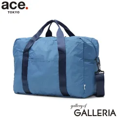 【正規品5年保証】 エーストーキョー ボストンバッグ メンズ レディース ace.TOKYO パッカブル 軽量 大人 旅行 シンプル 32L B4 A4 ポーチ付 キャリーオン 旅行バッグ ボストン バッグ パッカル 32344 ブルーのサムネイル