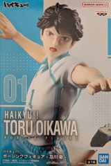ハイキュー‼︎ ポージングフィギュア 及川徹 - メルカリ