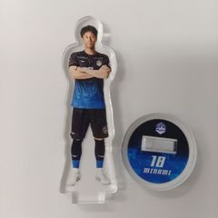 モンテディオ山形 熊本雄太選手 アクリルスタンド 1点_248070 - メルカリ