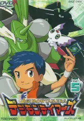 2026年最新】デジモンテイマーズ DVDの人気アイテム - メルカリ
