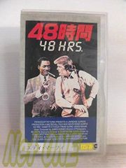 美品】黒沢清 映画はおそろしい ホラー映画 ベストオブベストDVD