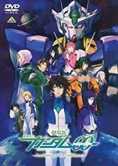 [중고] [매우 좋음] 극장판 기동전사 건담 00-A wakening of the Trailblazer- [렌탈 떨어짐]