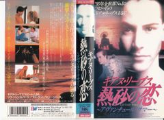 夜をぶっとばせ、高田奈美恵、可愛かずみ、 - メルカリ