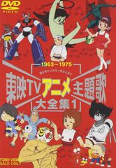 日活100周年記念 DVD 13本セット HDリマスター版 日活100周年記念 DVD 13本セット HDリマスター版 - メルカリ