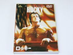 DVD。ロッキー全巻セット。吹き替えあり。 DVD。ロッキー全巻セット。吹き替えあり。 - メルカリ