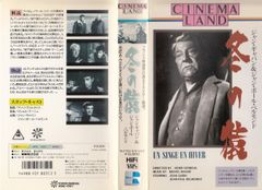 超希少・激レア】VHS『イズ・イット・ヘブン・イェット？』カール 
