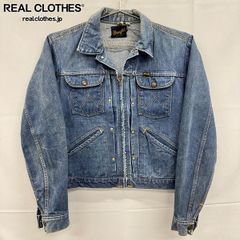 Wrangler 70s USA製 24mjz ペイント 左綾デニム サイズ42 - メルカリ