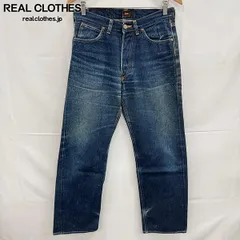 Lee リアルマッコイズ　101-Ｂ　センター赤　Lee×REAL McCoyS 2026年最新】リアルマッコイズ leeの人気アイテム - メルカリ