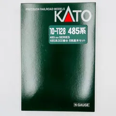 【中古】KATO/Nゲージ/10-1128/485系/300番台/6両/基本セット/現状品/動作未確認のサムネイル