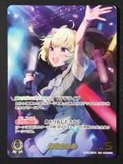 ホロライブ オフィシャルカードゲーム 角巻わため our - メルカリ