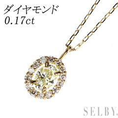 PT900 ダイヤモンド ペンダントトップ 0.47ctマーキス 取り巻き - メルカリ