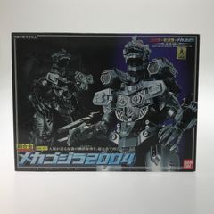 未使用品】【超美品】【大幅値下げ交渉〇】 超装甲DXメカゴジラ パーツ