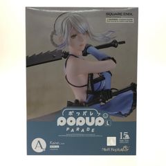 ニーアオートマタ ニーアレプリカント 15周年一番くじ A賞 カイネ