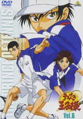 テニスの王子様 DVD 5枚ファンディスク 公式ガイドブック テニスの王子様 DVD 5枚ファンディスク 公式ガイドブック - メルカリ
