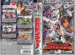 百獣戦隊ガオレンジャー Vol.3 VHS - メルカリ
