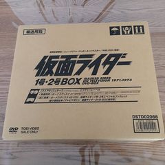 新品未開封】タッチ TVシリーズ DVD-BOX 初回限定生産・18枚組 - メルカリ