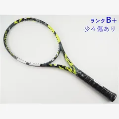 2026年最新】PURE aero 2022の人気アイテム - メルカリ