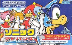 激レア 未開封 CD ソニック ドライブ X SONIC DRIVE 初回限定 - メルカリ