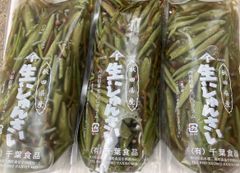 秋田県産 生じゅんさい 3kg クール便＊送料無料 - メルカリ
