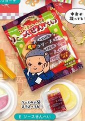 新品未使用 ダンシング エビせん 踊るお菓子の袋 - メルカリ