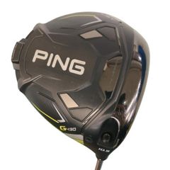 PING G430 SFT ドライバー 10.5度 ヘッドのみ - メルカリ