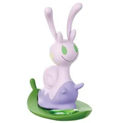 【ヌメイル】ポケモン しとしとあまやどり