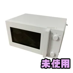 ★未使用★ 電子レンジ 18L TWINBIRD ツインバード DR-E268 ホワイト 2026年製 BCN206233相のサムネイル
