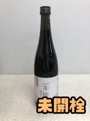 ★未開栓★ 酵素ドリンク 越後酵素 蓬緑 腸活ケア 720mL 賞味期限2027.11.16 AZN207592相
