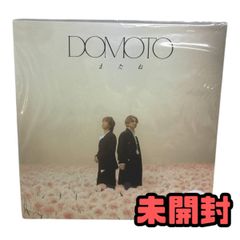 DOMOTO またね 初回限定盤A・B・C 3種セット - メルカリ