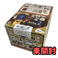 ★未開封★ フィギュア Re-MeNT リーメント ぷちサンプルシリーズ 銘酒専門 富士丸酒店 ～もう1杯～ 全8種 AZN206347相のサムネイル