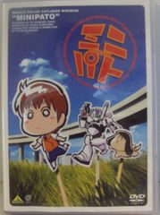 プラスチックリトル/DVD - メルカリ