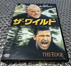 ことう式あたまの整体(R) The Edge】整体DVD☆美品☆ - メルカリ