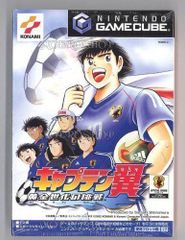 激レア】キャプテン翼 COMPLETE DVD-BOX 3 ミニユニフォーム付 - メルカリ