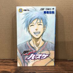 黒子のバスケ 30巻 最終巻 初版 漫画 - メルカリ
