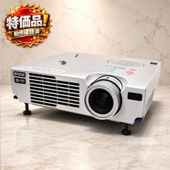 0760 EPSON ELPMB23 プロジェクター 天吊り金具 - メルカリ