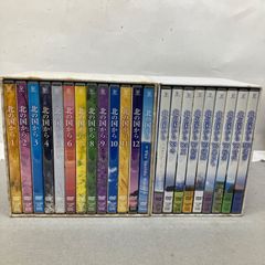 北の国から DVD全巻セット - メルカリ