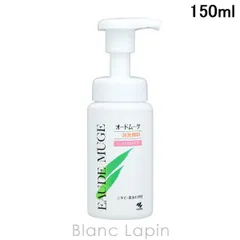 オードムーゲ EAUDE MUGE 泡洗顔料 しっとりタイプ 150ml [038529]のサムネイル