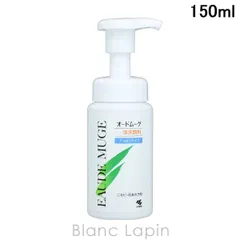 オードムーゲ EAUDE MUGE 泡洗顔料 さっぱりタイプ 150ml [038444]のサムネイル