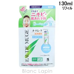 オードムーゲ EAUDE MUGE 泡洗顔料 さっぱりタイプ つめかえ用 130ml [045367]〔メール便発送〕のサムネイル